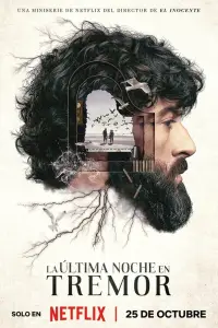 Прошлой ночью в Треморе (2024)